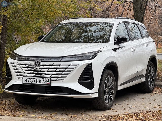 Changan CS75 visto de frente em três quartos